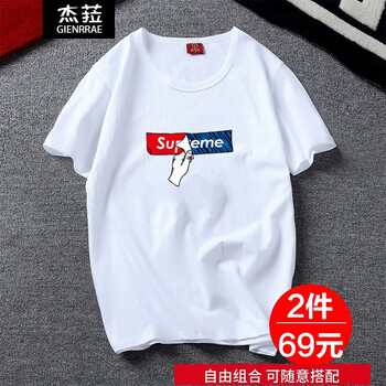 杰菈（Gienrrae） 短袖 男士T恤 紅藍(lán)SUP 