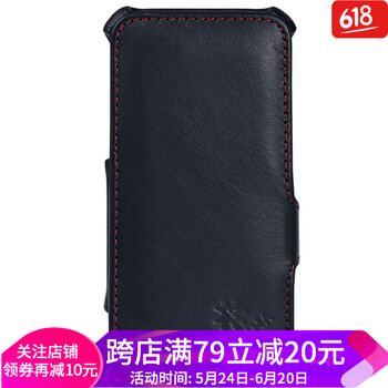 iphone,左右開殼,iphone,左右開殼,怎么樣