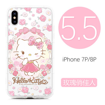 hellokitty,怎么樣,hellokitty,手機(jī),手機(jī)