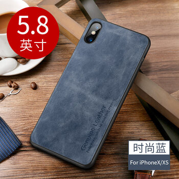 硅膠保護(hù)殼，讓你遠(yuǎn)離裸奔！