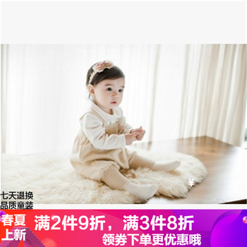 寶寶衣服洗