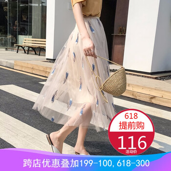 毛呢半身裙，穿出優(yōu)雅小性感
