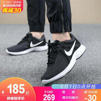 女冬,耐克,女冬,運(yùn)動(dòng)鞋,運(yùn)動(dòng)鞋,耐克,怎么樣