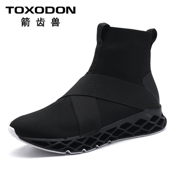 箭齒獸（TOXODON）男士LV6699-3單鞋款 41