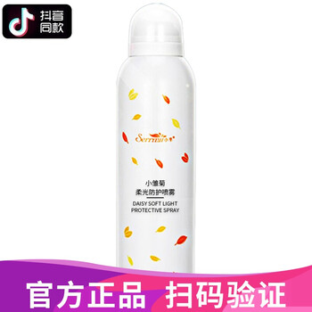 冰爽噴霧