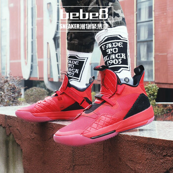 耐克（NIKE）籃球鞋中國年黑紅BV5072-600  