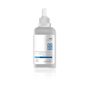 紫汐 面部精華 細(xì)致毛孔，提亮，提拉緊致，保濕，修護(hù)，淡斑，補水