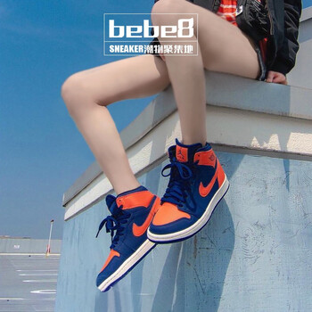耐克（NIKE）籃球鞋尼克斯藍(lán)橙男女款A(yù)H7389-408 