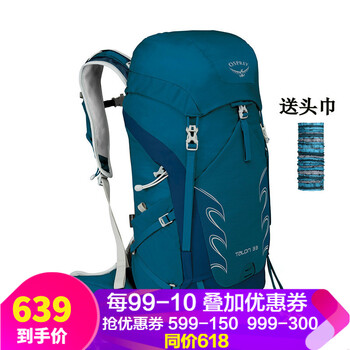 雙肩,雙肩,怎么樣