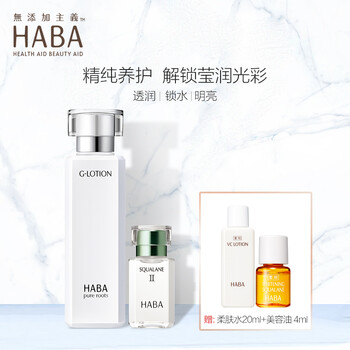 什么,品牌,哪個,牌子,美容,護(hù)膚,護(hù)膚,美容