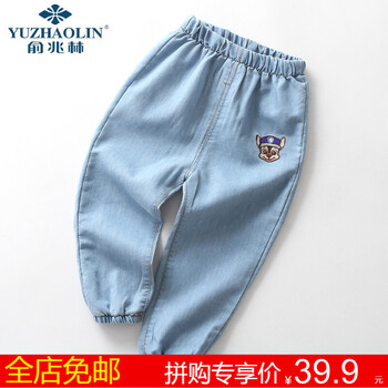 男童淺色牛仔褲