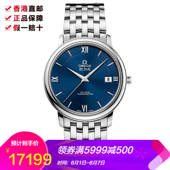 瑞士進(jìn)口機(jī)械腕表，彰顯你的品味