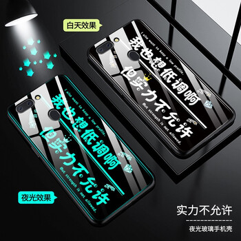 米邑（MIYI） OPPOR15X 手機殼/保護套
