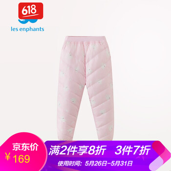 麗嬰,麗嬰,九分,排名,男童,男童,九分,褲排行榜,推薦