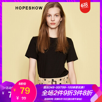 紅袖（hopeshow） 刺繡 短袖 T恤 女 圓領(lǐng)