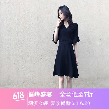 浪漫小白裙，讓你的少女心