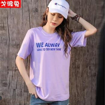 戈彼兔 立體裁剪 短袖 T恤 女 圓領(lǐng)