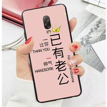 MOWEISI 三星C8 手機殼/保護套