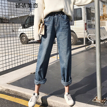 高腰牛仔長褲，穿出你的小身材