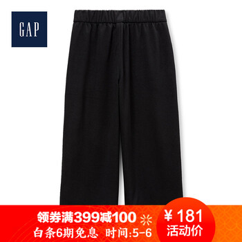 七分,流行,元素,褲女,趨勢(shì),新款,樣式