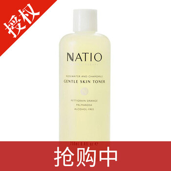 什么,哪個(gè),品牌,緊膚水,緊膚水,牌子