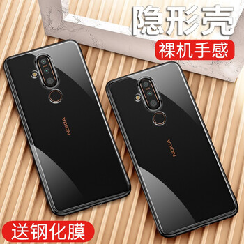 哦諾基亞