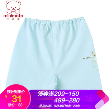 休閑,小米,休閑褲,排名,男童,男童,小米,褲排行榜,推薦