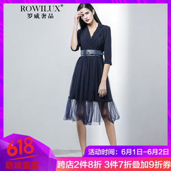 元素,流行,新款,衣裙,趨勢,歐連,樣式