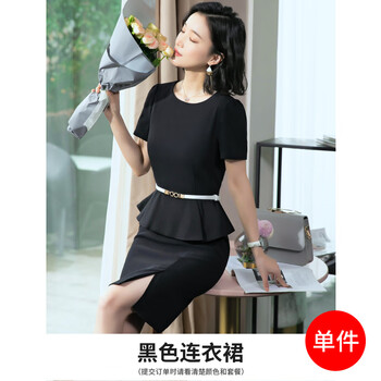 優(yōu)雅連衣裙，拯救你的味蕾