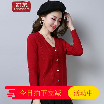 精致長(zhǎng)袖針織衫，打造優(yōu)雅女神范