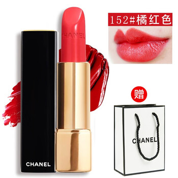 chanel唇膏包郵