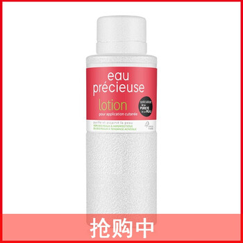 Eau Precieuse 375ml
