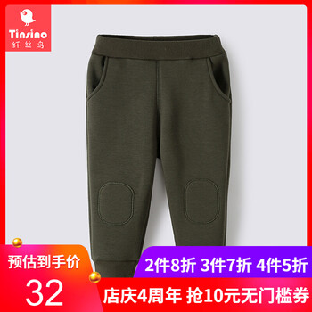 tinsino,女童,tinsino,排行榜,排名,纖絲鳥,女童,絨褲,絨褲,纖絲鳥,推薦