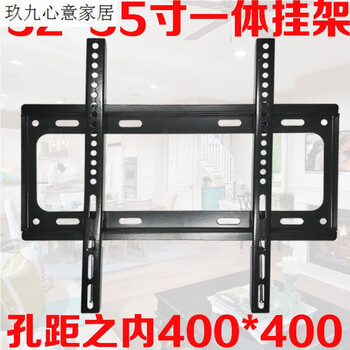 55Ӣ��haier����