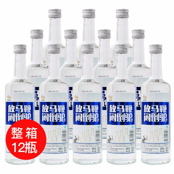 怎么樣,放馬,放馬,鞭悶,鞭悶