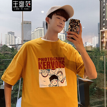 主意范（ZHUYIFAN） 五分袖 男士T恤 黃色 