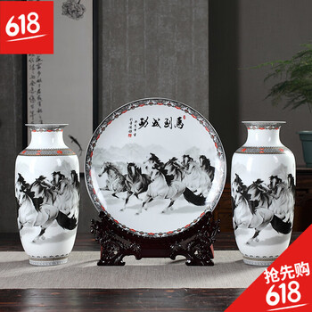 三聯(lián)花瓶，讓生活不再單調(diào)