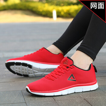 匹克（PEAK）跑步鞋62匹克紅/黑色（網(wǎng)面） 41