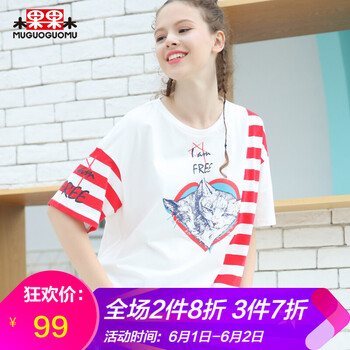 女裝,女裝,怎么樣,木果,木果,果木,果木
