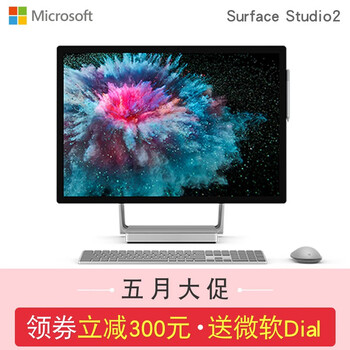一體機(jī),一體機(jī),排名,微軟,微軟,排行榜,推薦