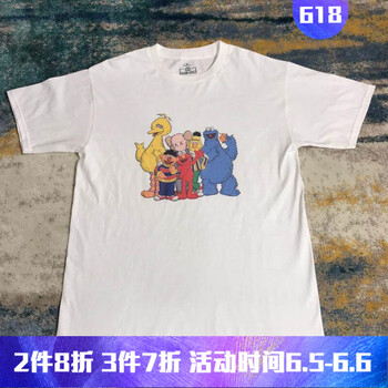 雪咒 短袖 男士T恤 白色合照 