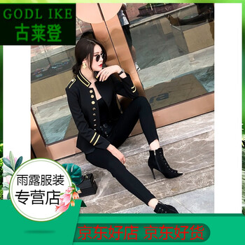 元素,外衣女,軍工,流行,趨勢,新款,樣式