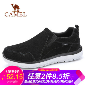 駱駝（CAMEL）男士A832303040  黑色 41