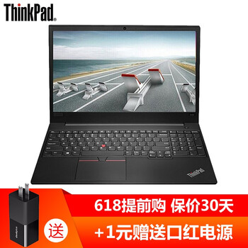 ThinkPad E580 2KCD  15.6英寸 筆記本
