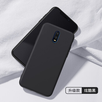 上凱 oppor17 手機殼/保護套