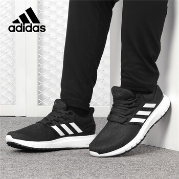 阿迪達(dá)斯（Adidas）跑步鞋B44750/黑白輕跑 44.5