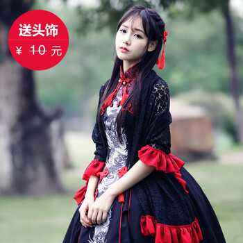 洛麗塔披肩