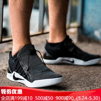 怎么樣,科比,科比,精英,精英