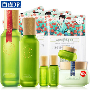 百雀羚（PECHOIN）爽膚水 組合