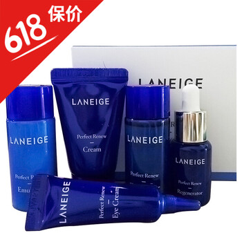 美白防曬護(hù)顏乳